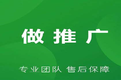 百度竞价策略：实战案例分析