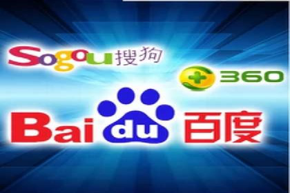 sem托管服务案例：如何实现广告投放精准定位